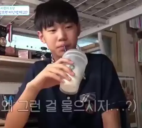 방문교사 Mnet