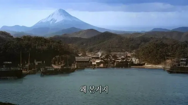왜 본거지 한산 영화 후회 허무 당황 황당 영상 짤 시청