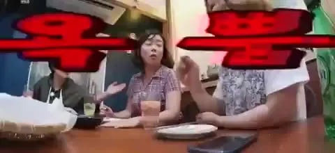 승부욕뿜뿜 김숙 최화정 밥블레스유