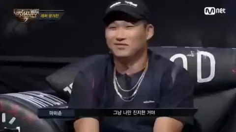 썩소 스윙스 쇼미더머니777
