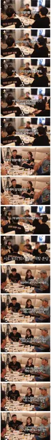요즘 MZ세대 부부 이혼 사유