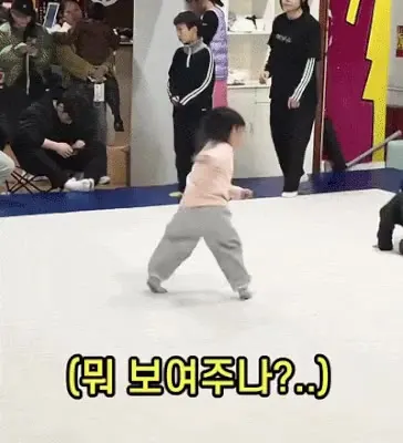 미래의 체육 꿈나무