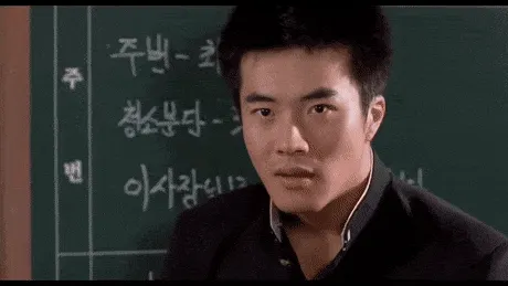 권상우 옥상 올라와 싸움 말죽거리 잔혹사
