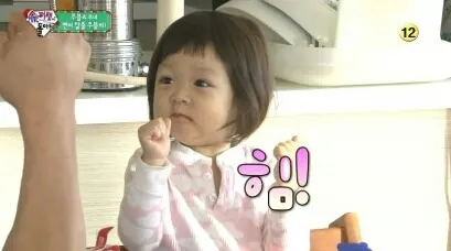 힘 사랑이 아자 힘내 응원 화이팅 할수있어