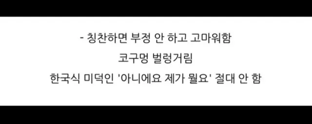 INTP MBTI 성격 유형 취향 mbti짤 mbti짤방 mbti타입