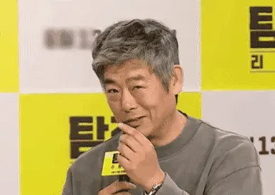 하트