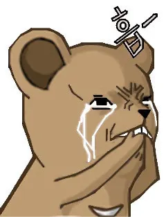 흡 운다 울음 패러디