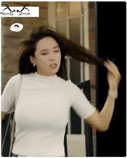 K-신발 임주은 K-씨발 분노 짜증 빡침 드라마 욕 머리넘기기 짤