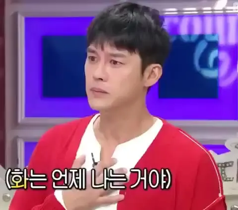 성혁 성혁 진지 황금어장-라디오스타