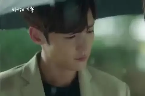최진혁 MBN 수목드라마 마성의 기쁨
