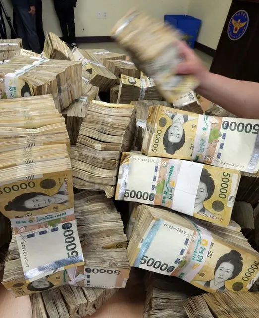 현금 5만원 오만원 지폐 현금 현찰 돈 이미지