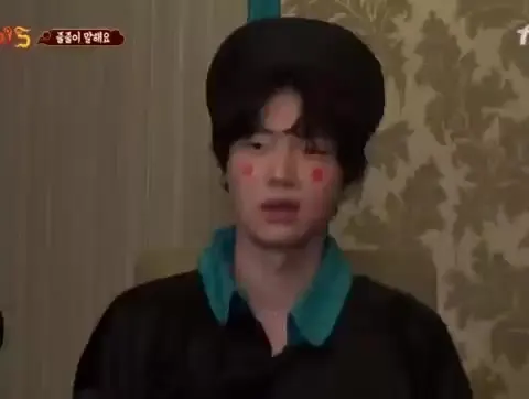 안재현 이건또뭐야 신서유기5