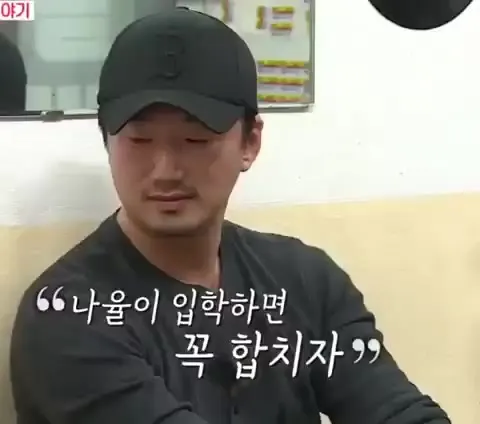 동상이몽2_너는 내 운명