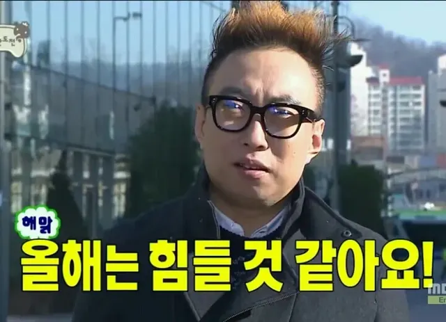 힘들어 힘들다 지치다 지침