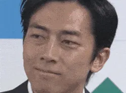 펀쿨섹 펀쿨섹좌 일본 바보 긍정 ㅇㅋ 수락 좋아 고이즈미 신지로 펀쿨 예스 웃음 끄덕 펀섹쿨 펀섹 펀쿨