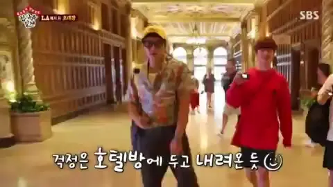 이승기신남 예능 신남 춤 댄스 집사부일체