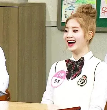 당황 다현 다현 헐 당황