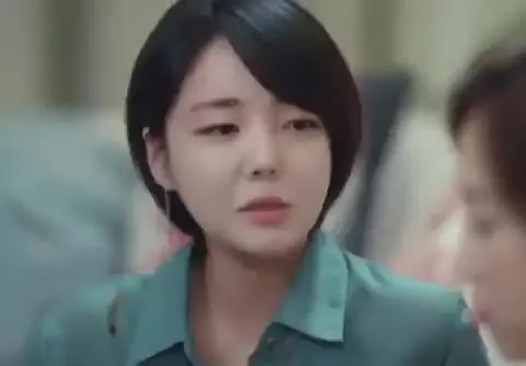 유우미 뷰티 인사이드