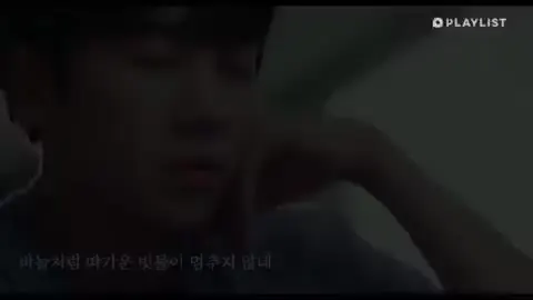 플레이리스트 연플리