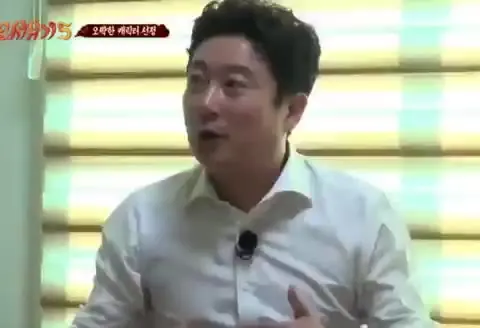 신서유기5 이수근 난난난나나나테말고 가사 실수 아무말 당당 웃긴