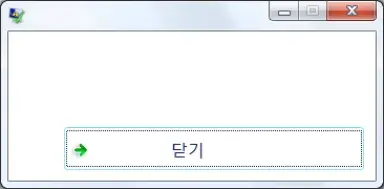 윈도우7 오류창