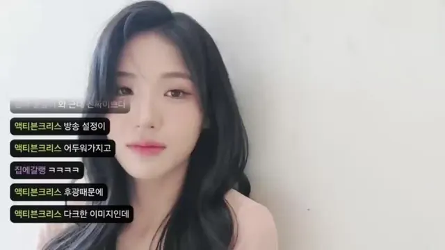 뀨냥냥 치지직 여성 스트리머 방송 영상