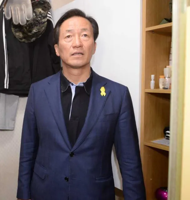 문화충격 정몽준 문화 충격 쪽방촌 여기에 사람이 살아 몽즙