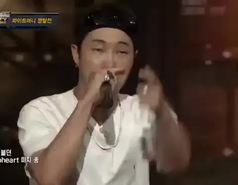 EK EK 불리 다 바스타드 쟁탈전 쇼미더머니777 이케이