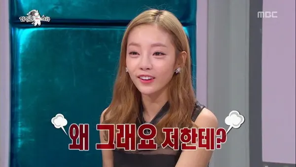 구하라 왜 그래요 저한테 라디오 스타 짜증 화나 화남