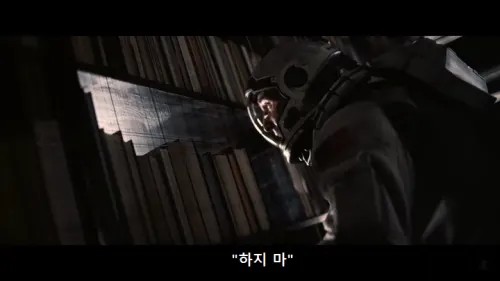 하지마 후회 그만 인터스텔라 하지말라고
