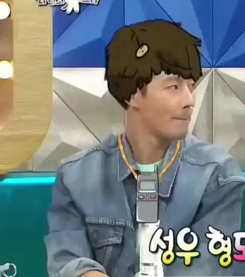 바보 바보 조인성 배성우 라디오스타