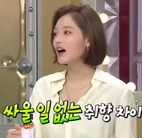 황금어장-라디오스타 김재경