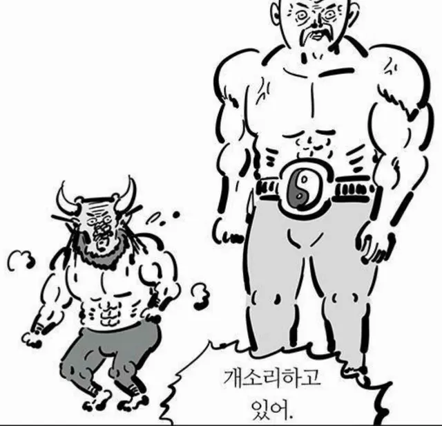 멍멍 개 개소리 한심 정색 팩폭 근육남 헤이하치 무시 덩치 짤