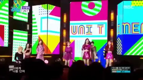 유니티 - 난 말야(UNI.T - I mean) 쇼 음악중심 의진 앤씨아 윤조