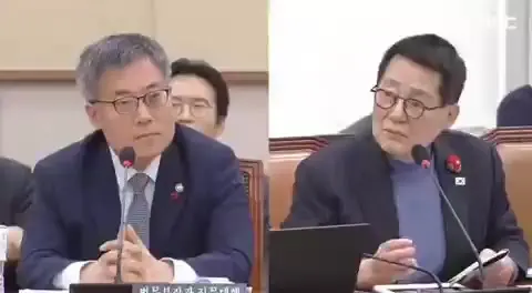 회는 작살로