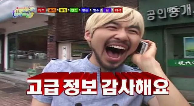 감사 고급정보감사해요 고급정보 감사해요