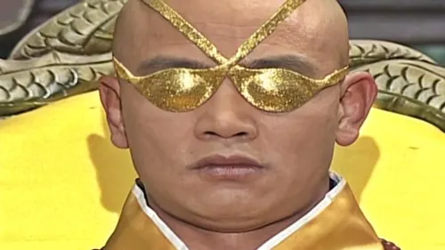 김영철 궁예 관심법 양쪽눈 왕건