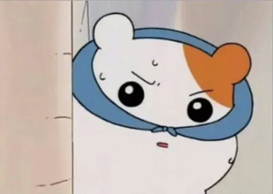 몰래
