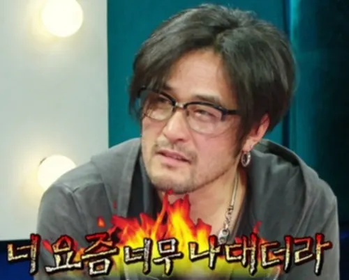 너 요즘 너무 나대더라 최민수 짜증 닥쳐 그만해 그만해라 작작해라 화날때