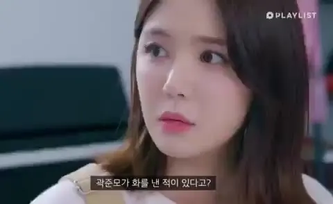 연플리 연플리 끄덕끄덕 플레이리스트