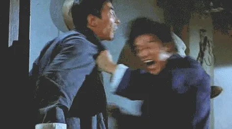 화남 폭력 때리기 이소룡 아뵤 주먹질 주먹 분노 열받음 열받아 짜증나 화나 영화 장면 무술 권법 쿵푸 쿵후