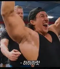 이노무 자슥