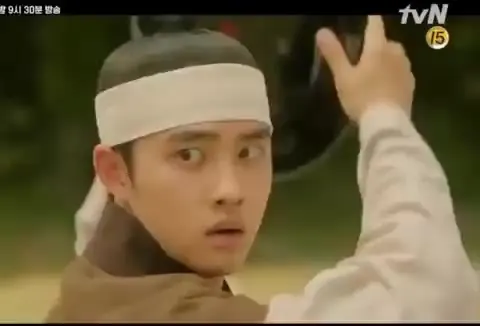 헉 도경수 EXO 인간과녁 백일의 낭군님