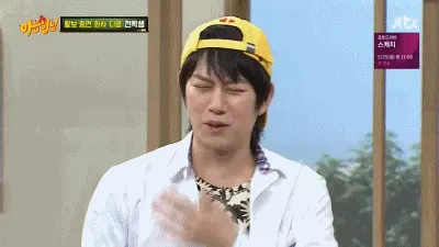 폭풍 오열 눈물 희철 아는형님 안습 우는모습