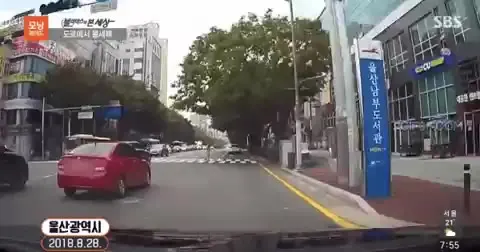 모닝와이드 블랙박스 자동차 물세례