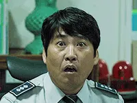어? 최귀화 경찰 당황 놀람 충격 어 리액션 멍미 짤
