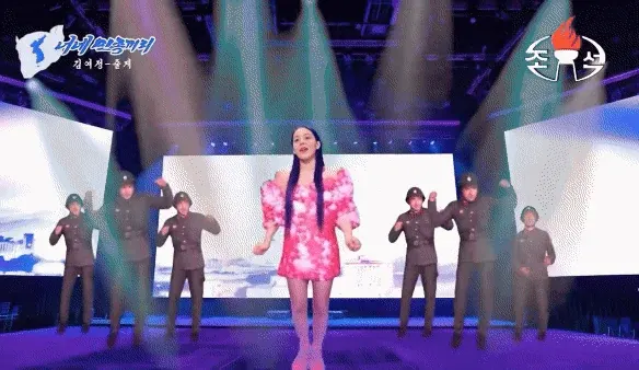 북한 김여정 AI 딥페이크 패러디 배디 댄스 DMZ 준스톤 웃긴