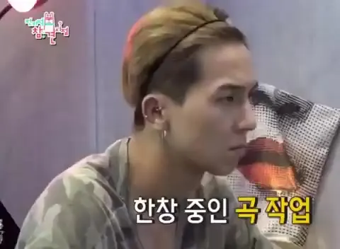 송민호 몰입 곡작업 전지적 참견 시점