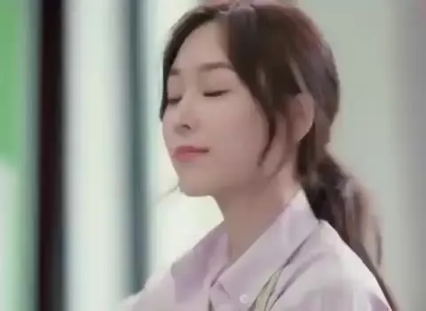 서현진 아이컨택 뷰티 인사이드