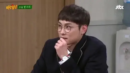 손발 으으 민경훈
